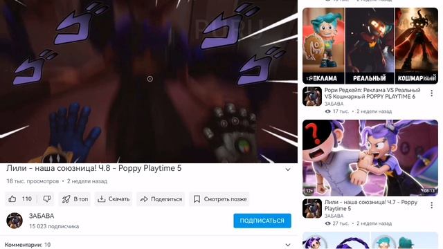 SVID_20260415_182245_1.mp4