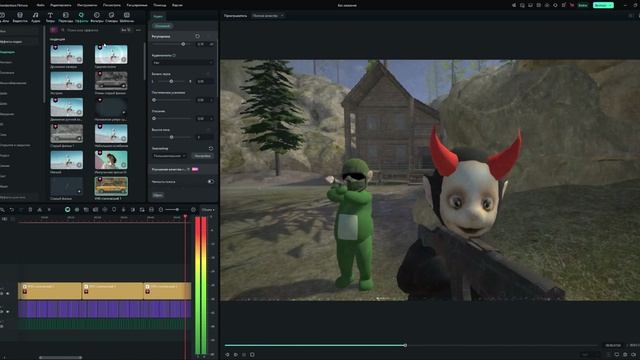 Wondershare Filmora 30
