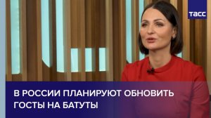 Буцкая призвала обновить ГОСТы на батуты из-за большого количества трагедий