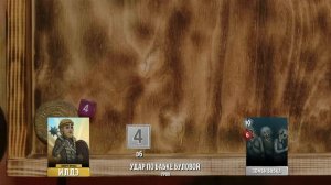 Подземелья Чикен Карри #1 Башня Колдуна (Варнава, BRB, Гудков, Кукушкин)