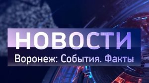 Выпуск новостей от 15.04.26