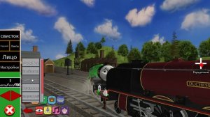 зелёная стрела