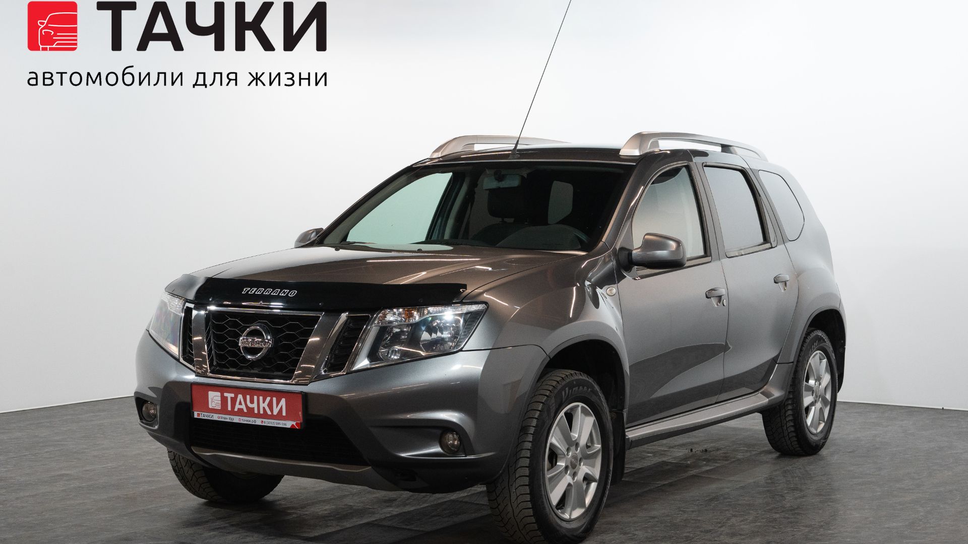 Nissan Terrano