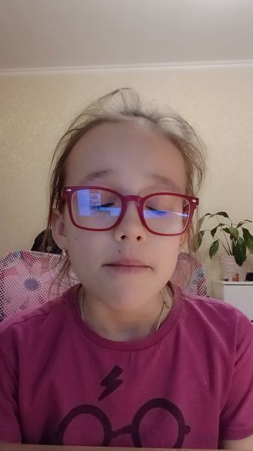 Это всё она! ( мама )