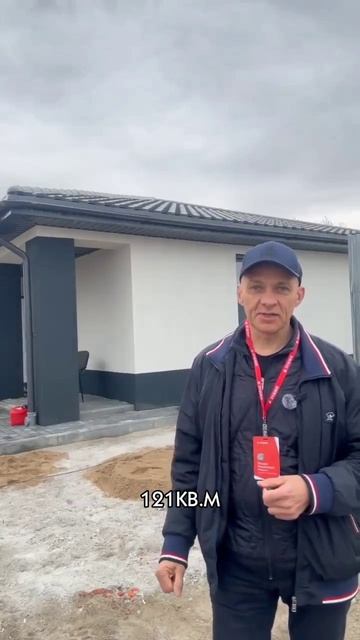 Новый дом 121 м² в Петрово  5 минут до Калининграда!