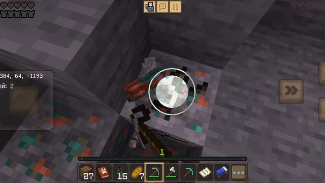 Снова Crafting And Building