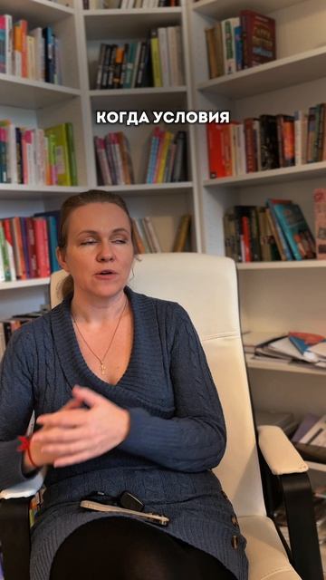 Почему дети «взрываются» сильнее, когда у них всё есть?