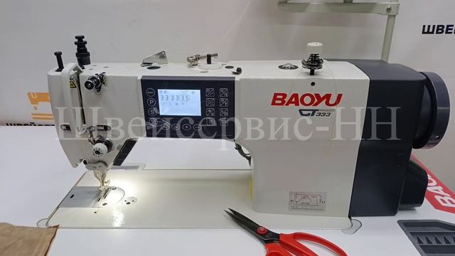 Машина C шагающими лапками BAOYU GT-333 (комплект) автомат