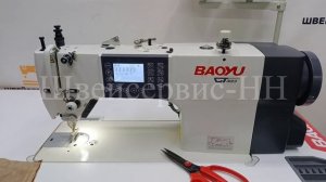 Машина c шагающими лапками BAOYU GT-333 (комплект) автомат