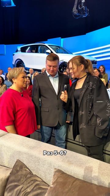 Эти эмоции победителей || Столото