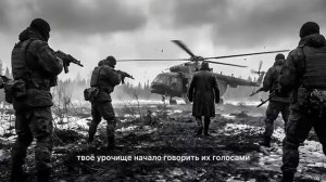 ТАЙГА.  _ Что егерь скрывал в " ЧЁРНОМ УРОЧИЩЕ "_