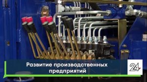 Заседание отраслевого комитета на заводе СПМ в Набережных Челнах