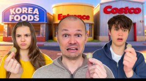 Званый ужин по бюджету