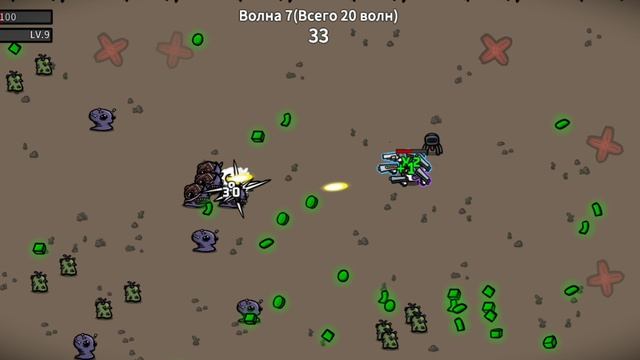 классные стрелялки