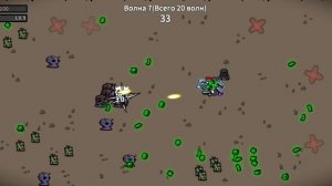 классные стрелялки