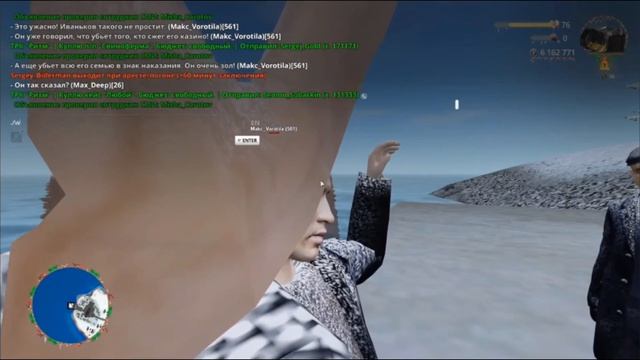 Max  Deep КАМНЕМ на ДНО! БАНДИТЫ ОТОМСТИЛИ ОБИДЧИКУ CRMP