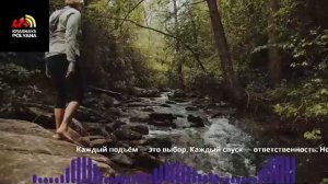 Радио Красная Поляна — это круглосуточный эфир с лучшим рэпом и хип-хоп музыкой