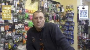 Люди исторических регионов