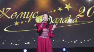 Румянцева Дарина - Горный улус.