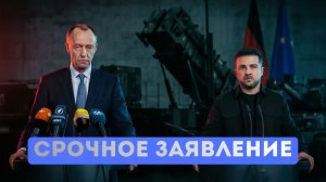 ⚡️Зеленский объявил о новом союзе с Мерцем  Трамп не принимает решения