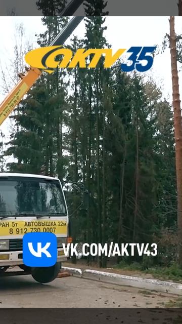 Story-ВЕСТИ 14.04_0001