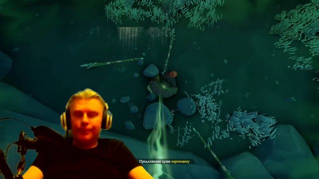 224 Sea Of Thieves #pirates #SeaOfThieves George IV Kostandi