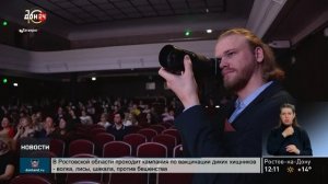 Хоровой фестиваль в Таганроге