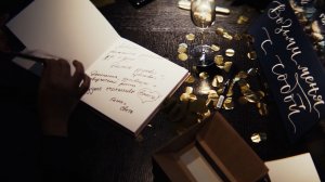 Свадебный Клип