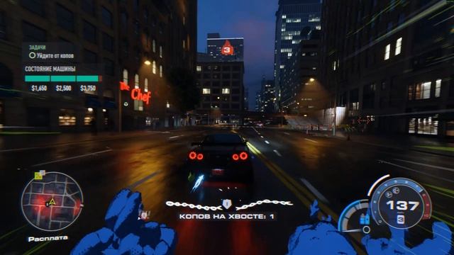 NFS Unbound: Часть 22