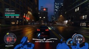 NFS Unbound: Часть 22