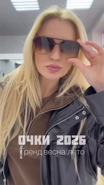 Добавила новые товары приобретенные на Вайлберис Ссылка в описании