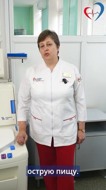 ❓Кто может стать донором