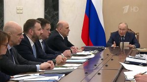 Владимир Путин провел совещание по экономическим вопросам.