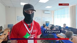 Студенты и ветераны СВО управляют БПЛА. Новые компетенции чемпионата «Абилимпикс»