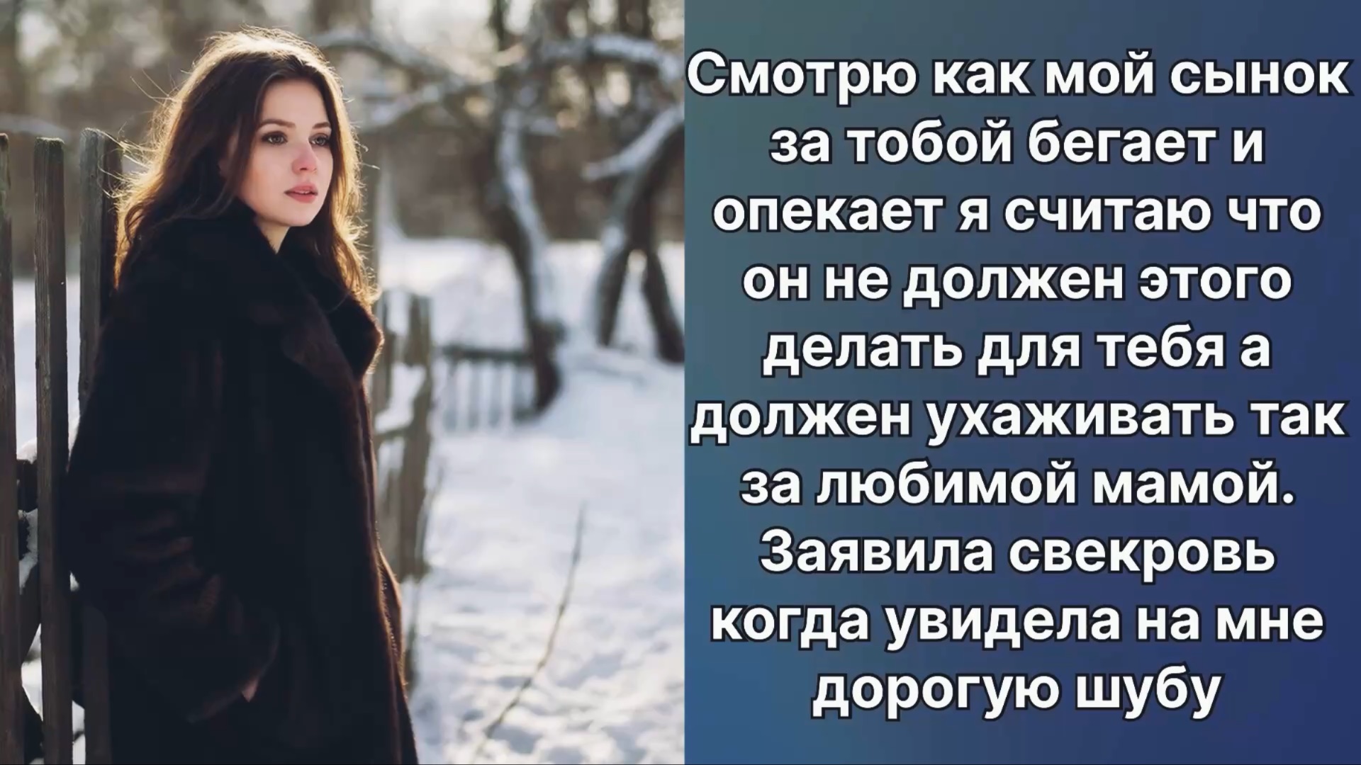 Аудио рассказы  Рассказы от подруги Аудио рассказыАудиокниги слушать онлайнЖизненные истории