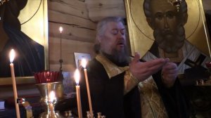 ПС - 15 апреля 2026