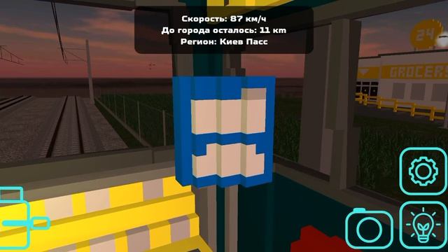 играю во взломанный Скайрим