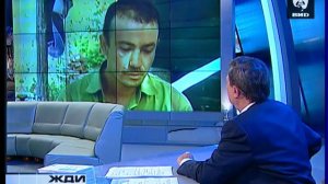 Рустам пропал когда ехал на передачу "Жди Меня", чтобы встретиться с сестрой