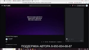 Бавария-Реал мадрид