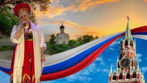 Надежда Меньших  "Мать-земля моя, Россия!" (музыка и слова Ирины Скибиной)