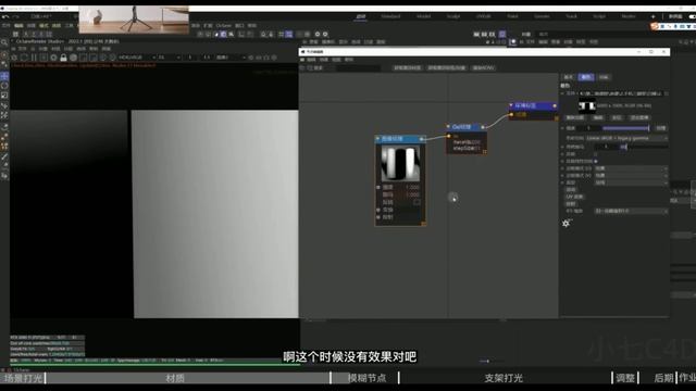 2.Xiaomi Phone Stand