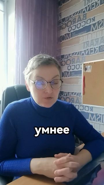 Я начала разбираться с коллагеном... и обнаружила нюанс, о котором многие не знают.