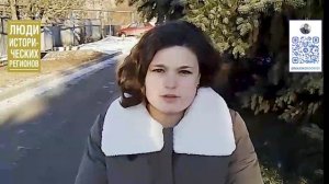 Люди исторических регионов