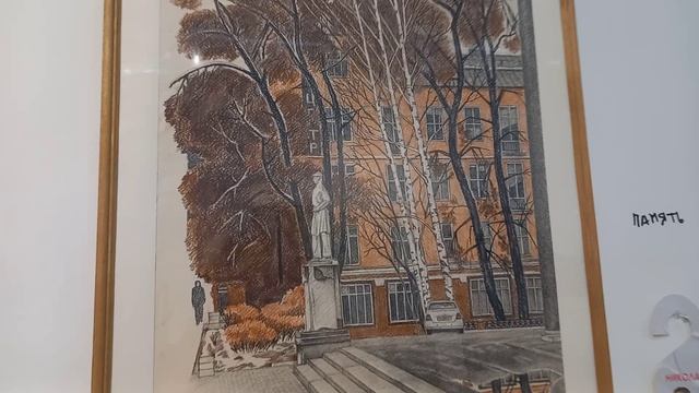 Графика Николая Бублика на выставке художников-юбиляров 