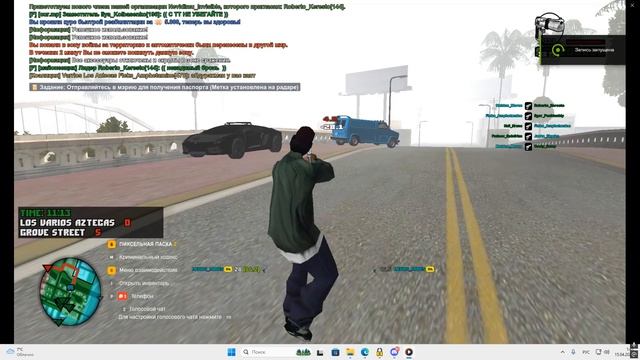 Desktop 2026.04.15 - 01.43.21.05