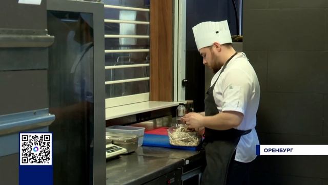 В ОРЕНБУРГЕ ШЕФ-ПОВАР И СТУДЕНТ ВОССТАНОВИЛИ РЕЦЕПТЫ 1876 ГОДА ДЛЯ КОНКУРСА «СТЕПНОЙ ГУРМАН»