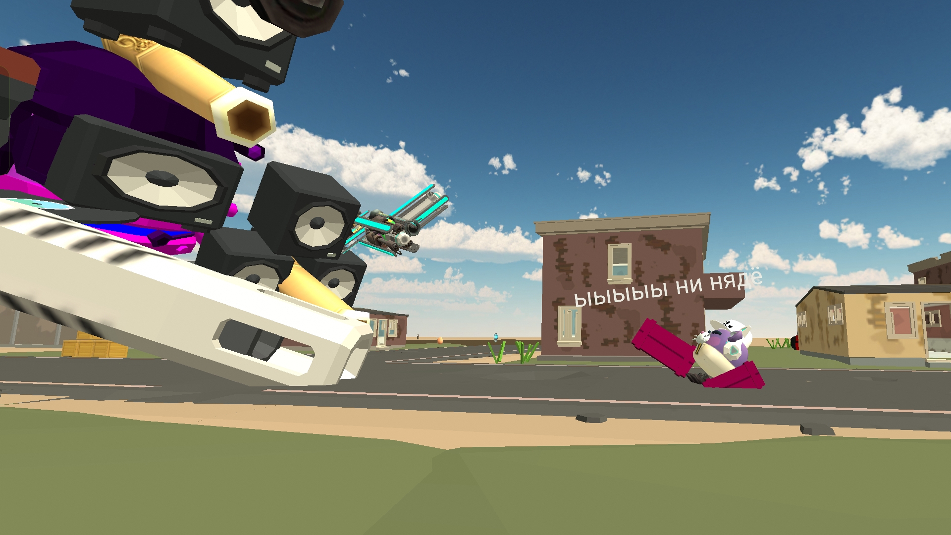 кинито Пет 7.1 против срумен Кэт плей 18+