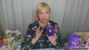 ШИКАРНЫЙ ШЛЕЙФОВЫЙ АРОМАТ. ПАРФЮМЕРНЫЙ ШЕДЕВР ОТ AMOUAGE