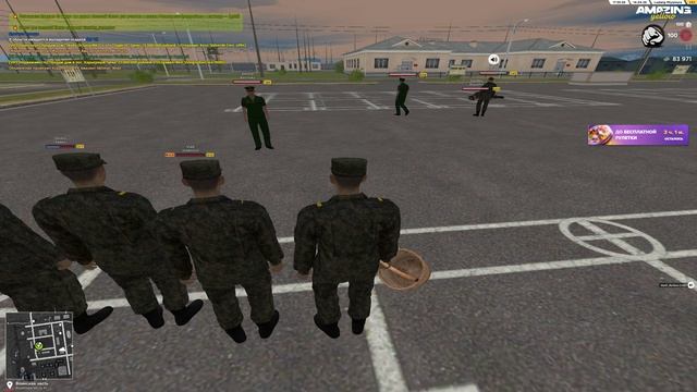 йй смотреть онлайн