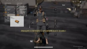 PLAYERUNKNOWN'S BATTLEGROUNDS 2026.04.14 - 20.16.22.25